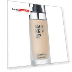 Крем тональный с эффектом лифтинга Бежевый фарфор MAKE UP FACTORY