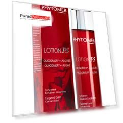 Липолитический концентрат «Сила 5 активов» PHYTOMER