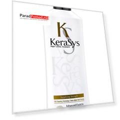 Шампунь для волос Оздоравливающий KERASYS