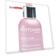 Масло сухое восстанавливающее сияние кожи PHYTOMER