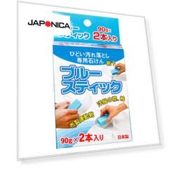 Nagara "Blue" Стик против пятен, 2 шт