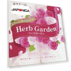 Туалетная бумага "Elleair" Herb Garden трехслойная, аромат роза, 4*30м