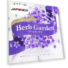 Туалетная бумага "Elleair" Herb Garden трехслойная, аромат лаванда, 4*30м