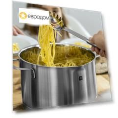 Ложка для спагетти ZWILLING Pro