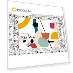 Поднос Easy Life Modernism 49x34см