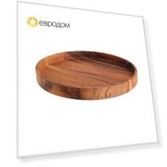 Поднос T&G Woodware Baroque