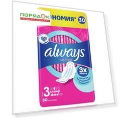 Прокладки женские Always, Ultra Super, 30 шт, ароматизированные, 0001011505
