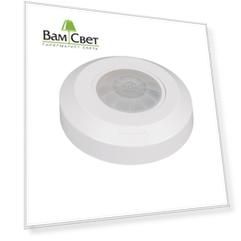 Датчик движения инфракрасный Arlight Prime-PIR-Surface-R76-200W 031845