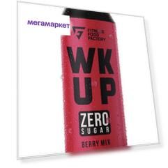 Энергетик Fitness Food Factory WK UP, 500 мл, cherry cola