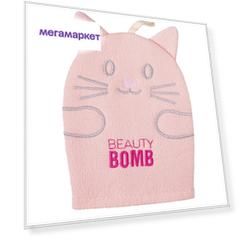 Мочалка Beauty Bomb Кисуля