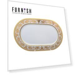 Блюдо овальное imperial white gold (falkenporzellan) золотой 36 см.