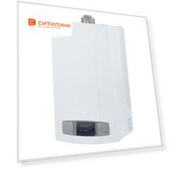 Котел газовый Baxi Luna-3 1.310 Fi (НС-1142960)