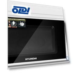 Микроволновая Печь Hyundai HYM-M2041 20л. 700Вт белый