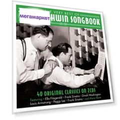 George: Ira GershwinThe Gershwin Songbook