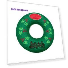Мягкая игрушка для собак KONG Holiday Air, Пончик, зеленый, 12 см