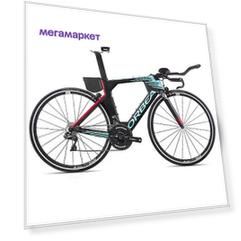 Велосипед шоссейный Orbea ORDU M20iTEAM 2019 L черный