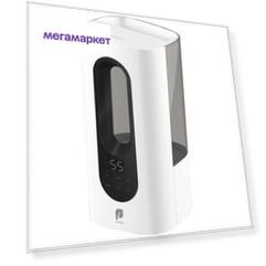 Воздухоувлажнитель Primera HUP-D3035-UV White/Black