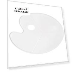 Палитра пластиковая Pinax овальная, без углублений, 3 сектора