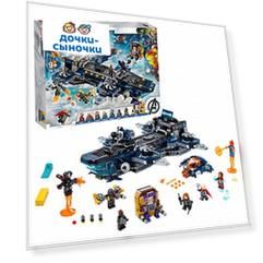 Конструктор LEGO Marvel Super Heroes 76153 Геликарриер