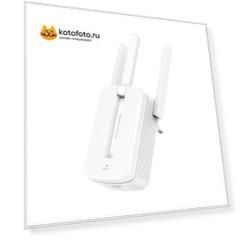 Wi-Fi усилитель сигнала (репитер) Mercusys MW300RE