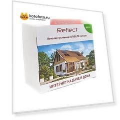 Усилитель сигнала Reflect Basic 3G/4G/LTE (Интернет)
