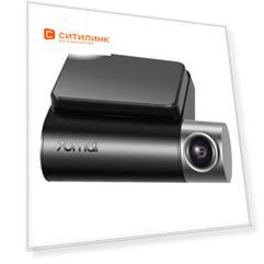 Видеорегистратор 70MAI Dash Cam Pro Plus A500, черный