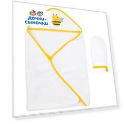 Комплект Leader Kids 79х100 см