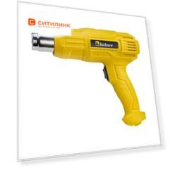 Технический фен KOLNER KHG 1800 [кн1800хг]