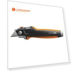 Нож Fiskars 1027226