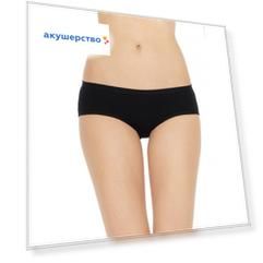 Pompea Трусы-шортики из эластичного хлопка Culotte cotton gdo