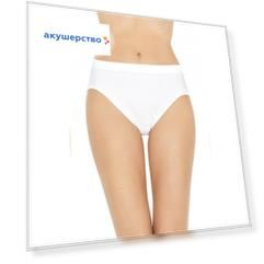 Pompea Трусы-слип из мягкой микрофибры HBS Slip comfort