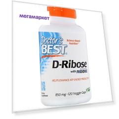 Изотоник Doctor's Best D-Ribose with BioEnergy Ribose, 120 капсул, unflavoured