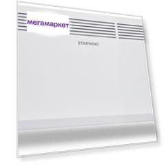 Конвектор Starwind SHV5220 белый