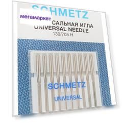 Иглы стандартные № 80, Schmetz