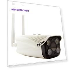IP-камера ps-link XME20 White