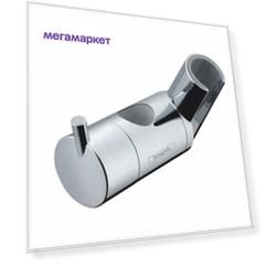 Держатель ручного душа для штанги Hansgrohe Unica 97651000
