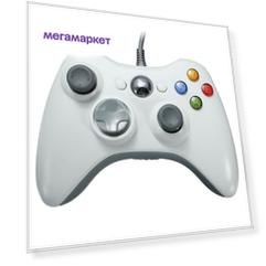 Геймпад NoBrand для Xbox 360/PC White (Не оригинал)