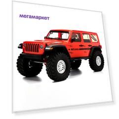 Модель для трофи Axial 1/10 SCX10 III Jeep JLU Wrangler with Portals RTR