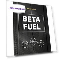 Напиток высокоуглеводный с электролитами в порошке Beta Fuel, вкус Апельсин, 84 гр