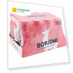 Напиток Borjomi Flavored Земляника Артемизия без сахара 12 штук по 0.33 л