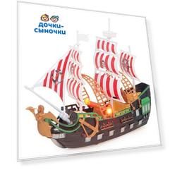 Игровой набор S+S Toys Пираты
