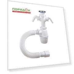 Сифон для мойки, 1" 1/2, 40х40/50, с выпуском, с двумя отводами, с гофрой, Orio, А-40069