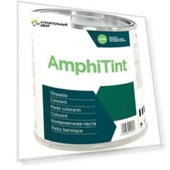 Пигмент Caparol AmphiTint 27 Oxidorange/Оксидоранж, 1 л