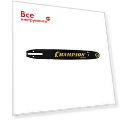 Шина для St180/210/230/250 Champion