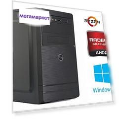 Игровой системный блок TopComp MG 51354973