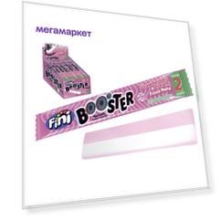 Жев. конфеты FINI BOOSTER Клубника со сливками 10 гр Упаковка 80 шт