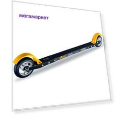 Лыжероллеры SRB Carbon Skate 100х24мм кол/прем med