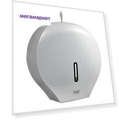 Диспенсер для туалетной бумаги Puff 7120S