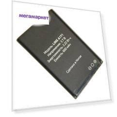 Аккумуляторная батарея для Digma Linx A105, A171, C170 (LT1059PM) 600 mAh (OEM)