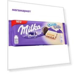 Белый шоколад Milka с печеньем Oreo 100 гр Упаковка 22 шт